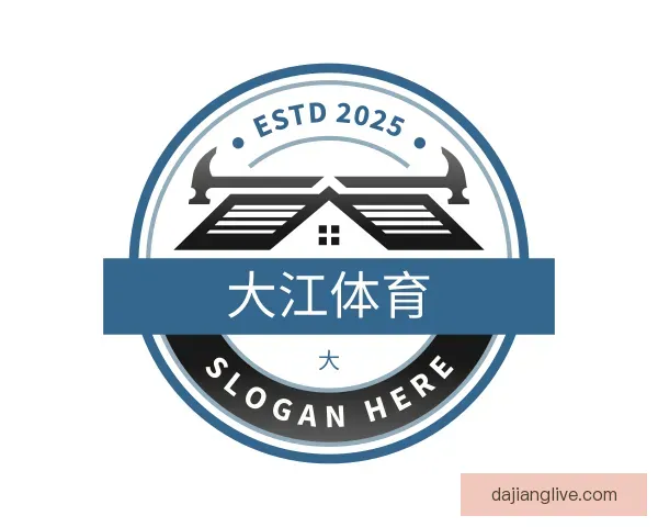 介绍大江体育